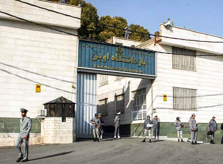 iran